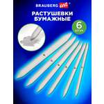 Кисть Brauberg 6 шт.