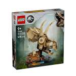 Конструктор LEGO Jurassic World 76969 468 дет.
