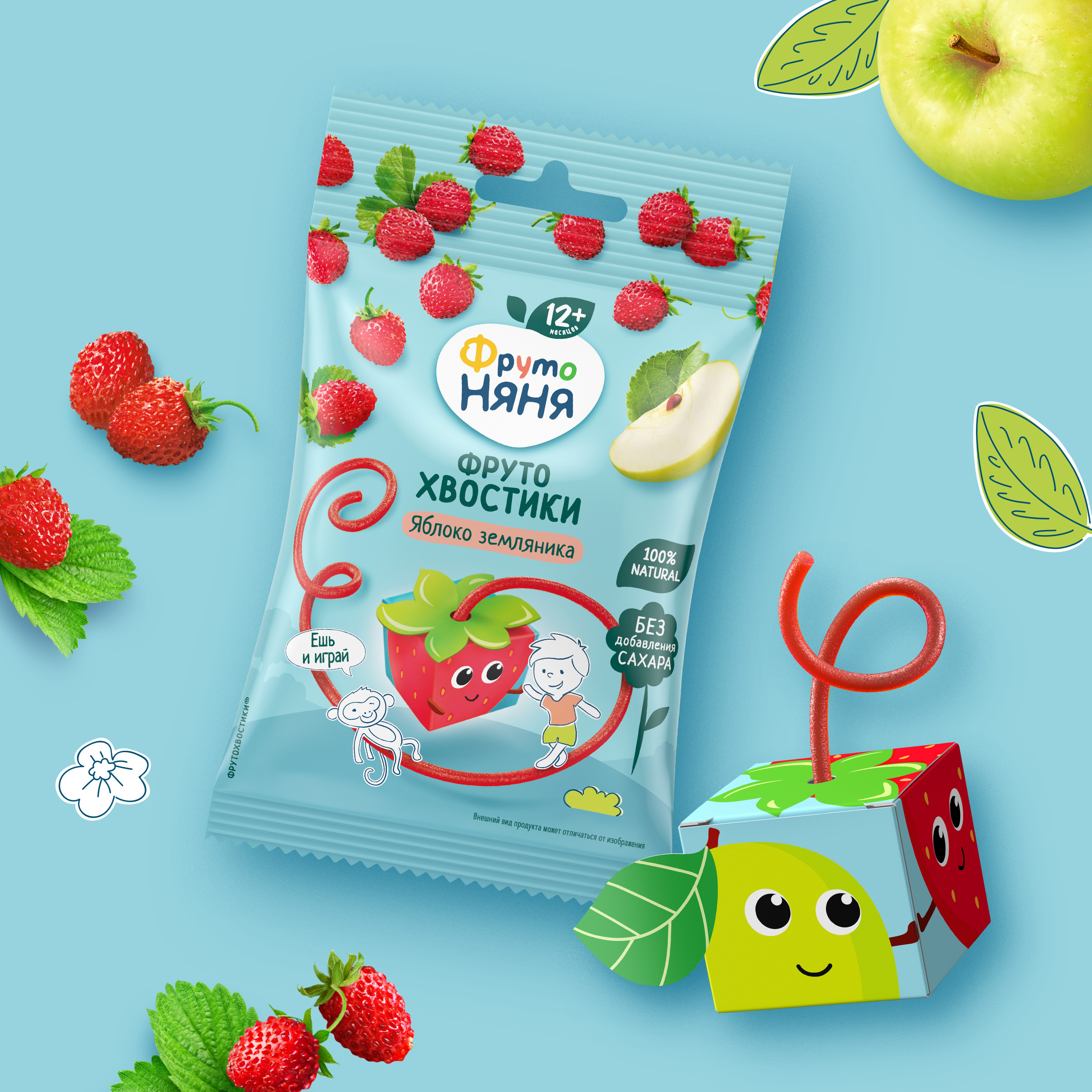 Фруктовые кусочки ФрутоНяня яблоко-земляника с 12 мес 15 г - фото 5