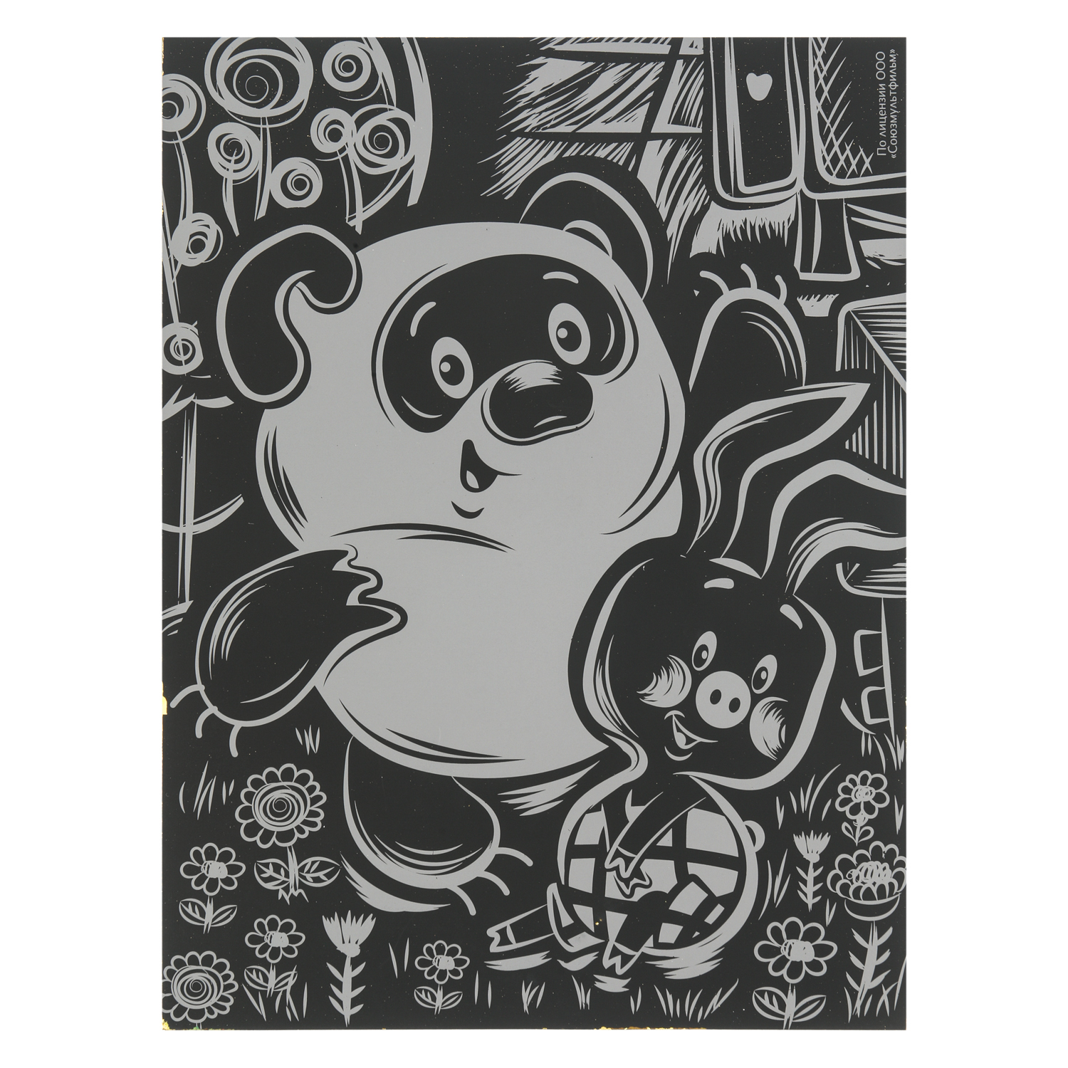 Гравюра Multiart Винни Пух - фото 3