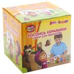 Набор для творчества Multiart роспись красками