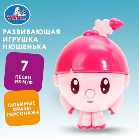 Игрушка УМка Нюшенька