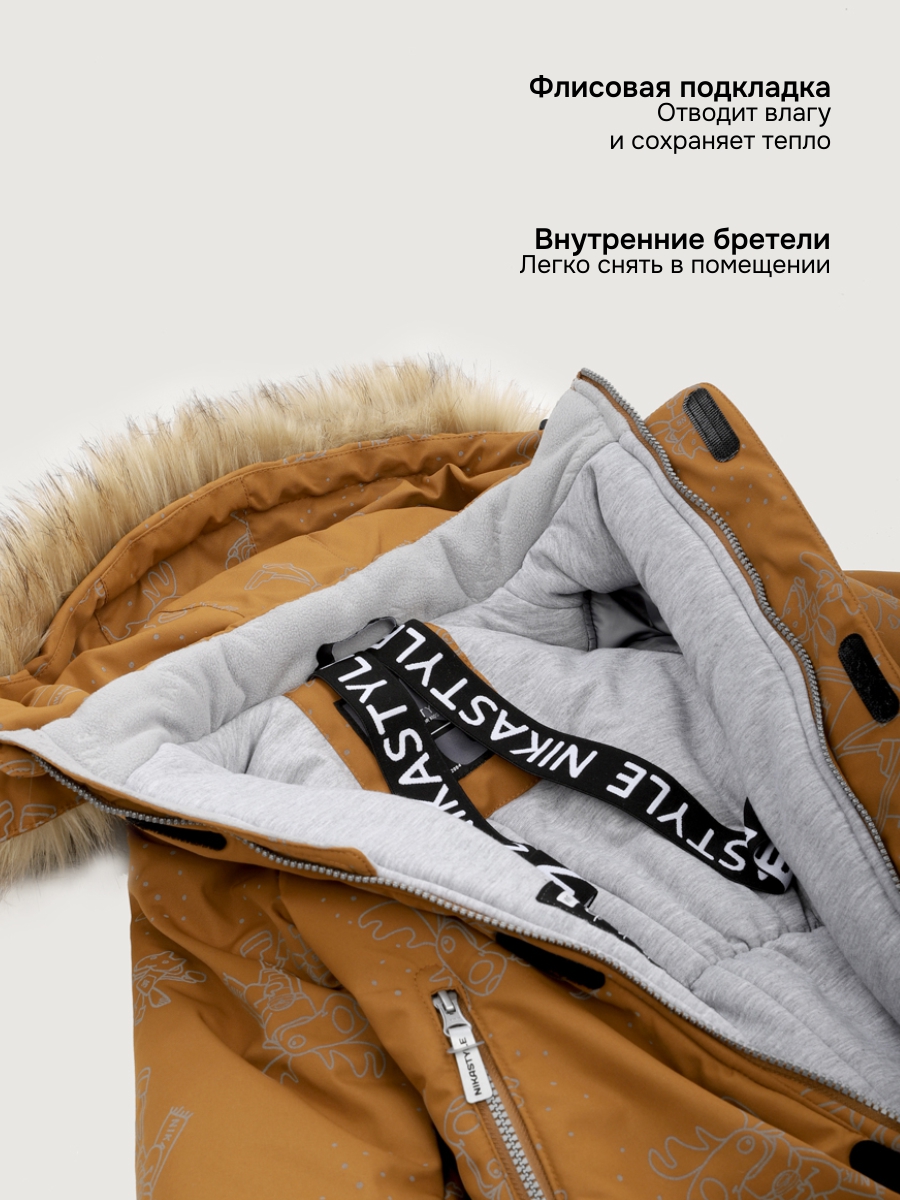 Комбинезон NIKASTYLE 8з0325 кэмел/черный - фото 4