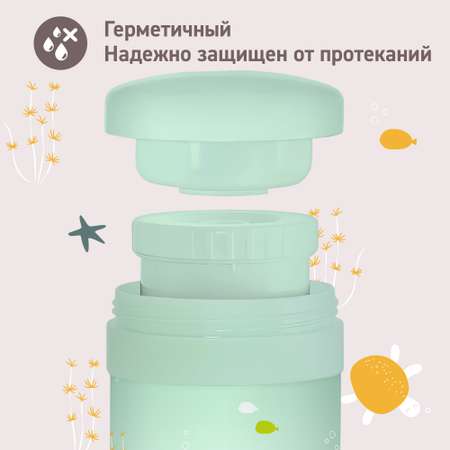 Термос детский Miniland Thermetic Whaley для еды c 2 контейнерами, 745 мл