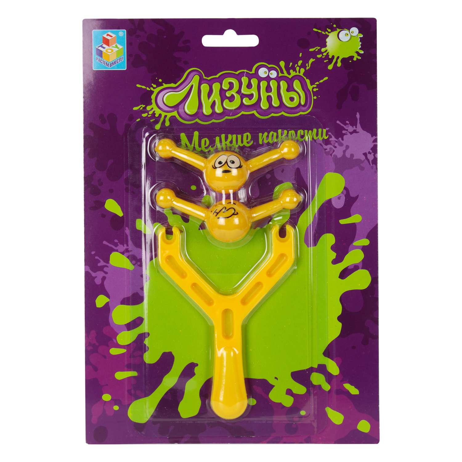 Лизун 1TOY - фото 3