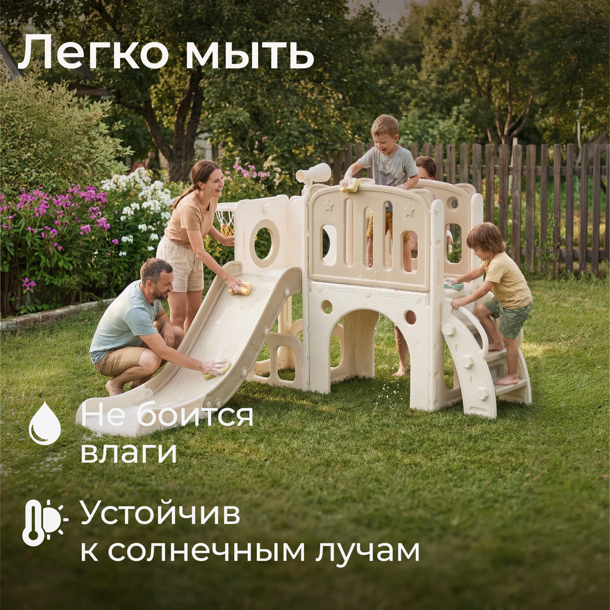 Игровой комплекс UNIX Kids Звезда/Star - фото 11