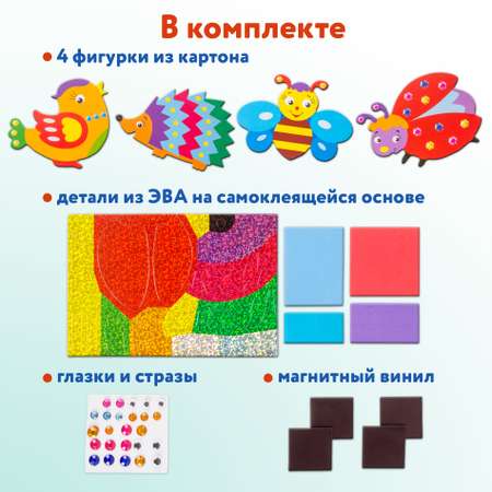 Набор для творчества Дрофа-Медиа аппликация