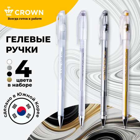 Ручка гелевая CROWN 4 шт.