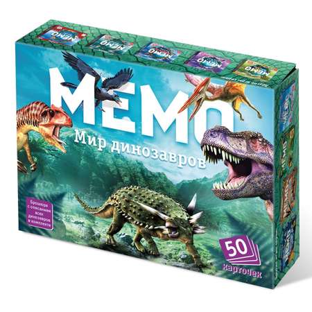 Настольная игра Нескучные игры Мемо