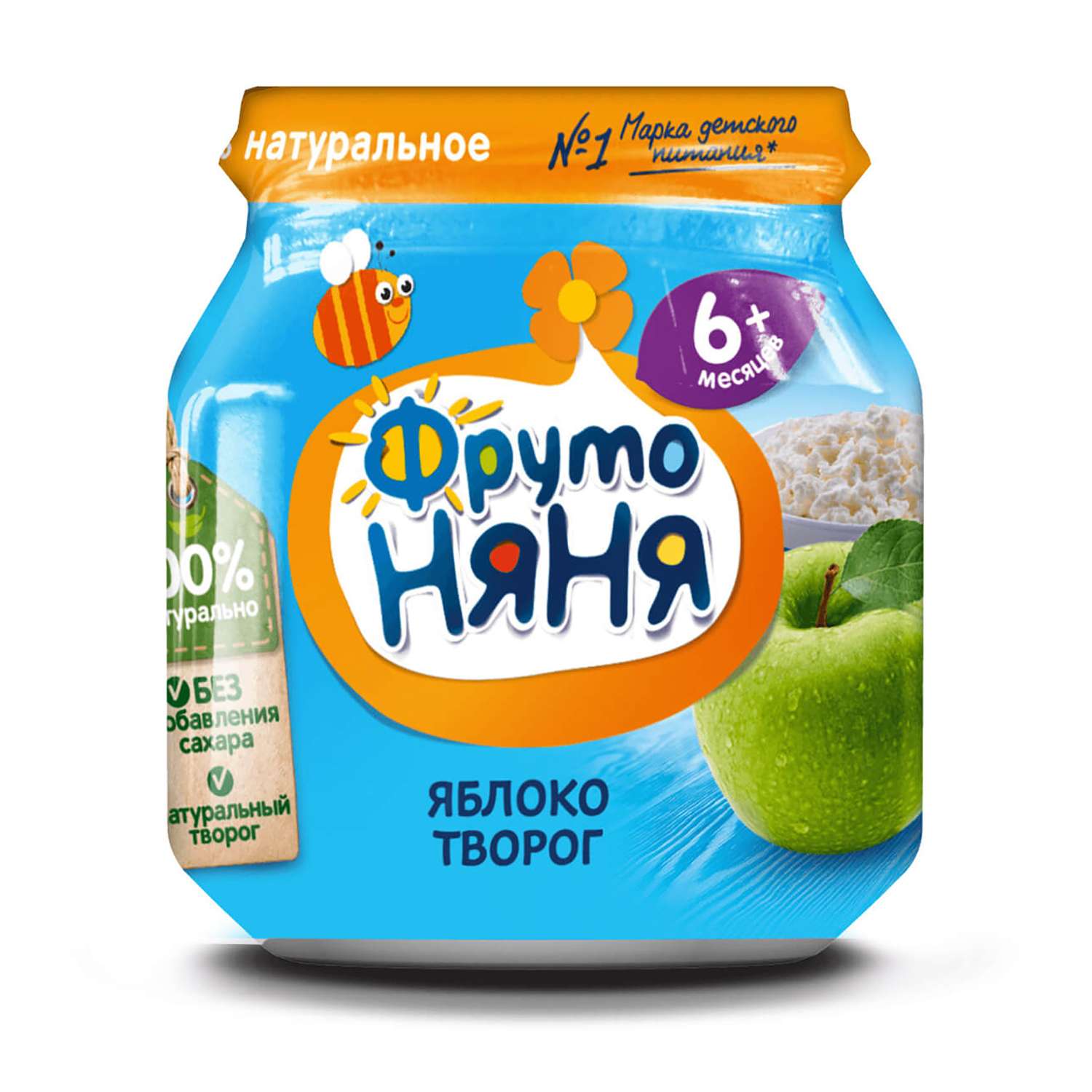 Пюре ФрутоНяня из яблок и творога 100 г с 6 месяцев - фото 1