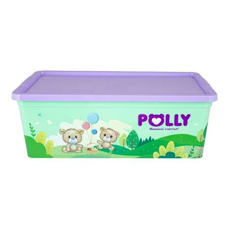 Коробка Полимербыт Polly 5.5л 4351119