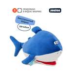 Мягкая игрушка Junion акула Шарки