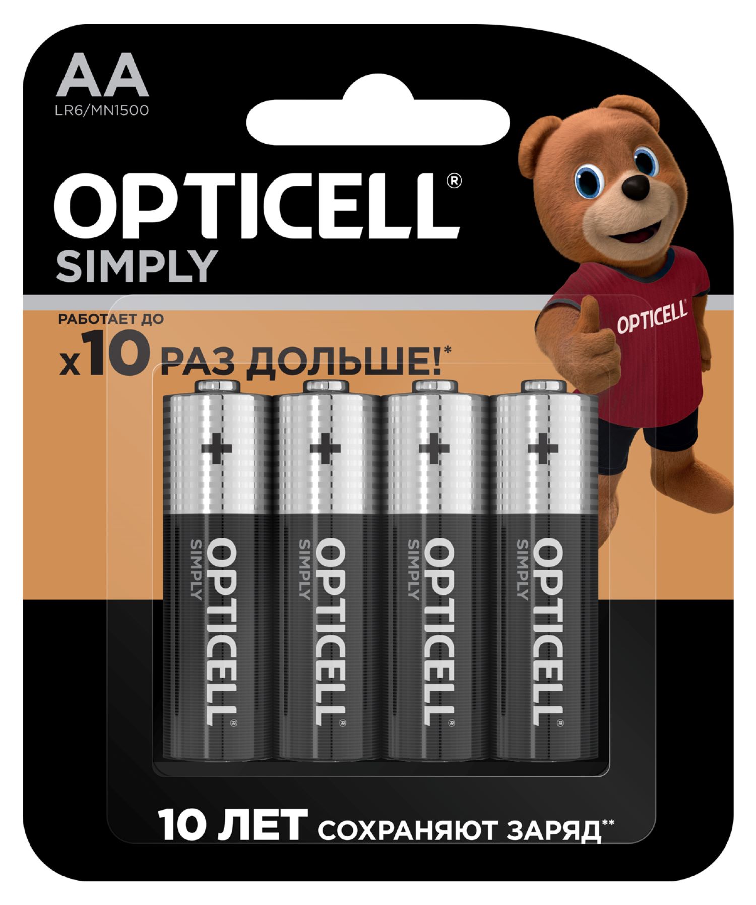 Батарейки OPTICELL Simply AA 4шт - фото 1