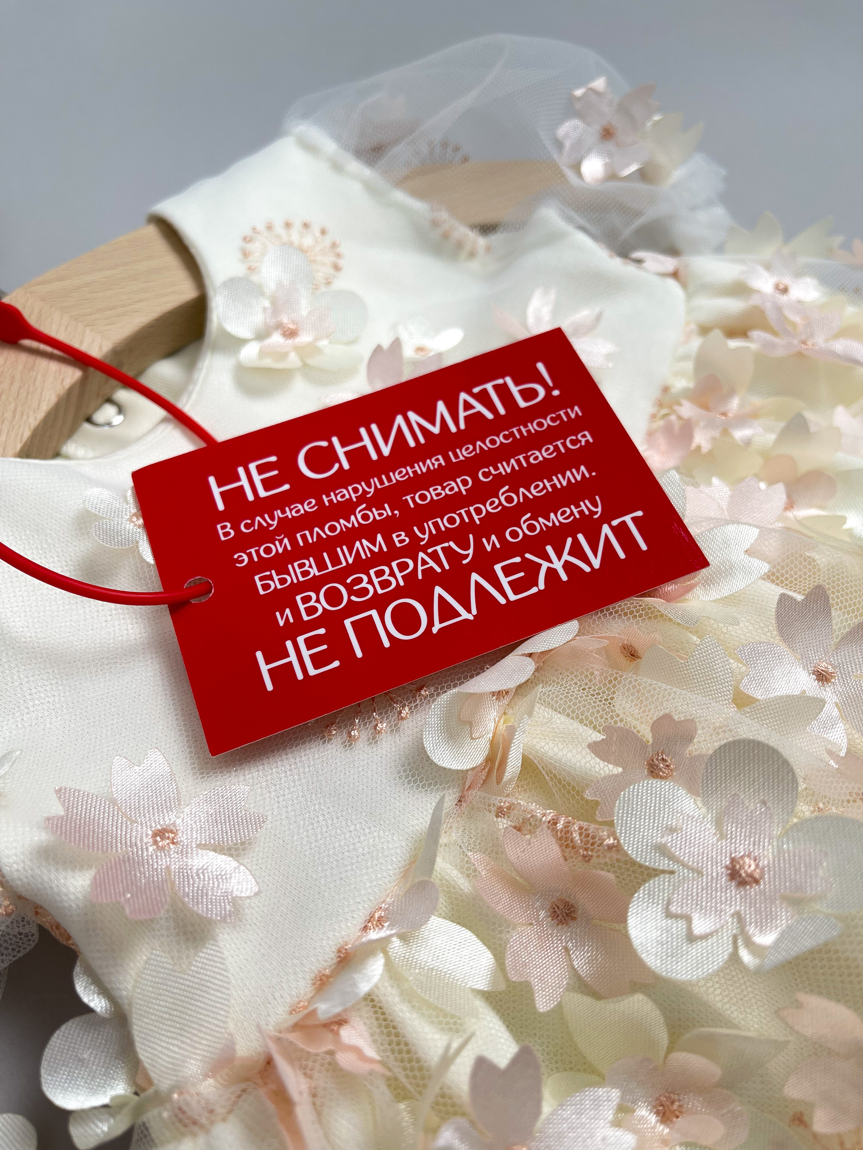 Платье Clariss ЦБ-00001768 - фото 13