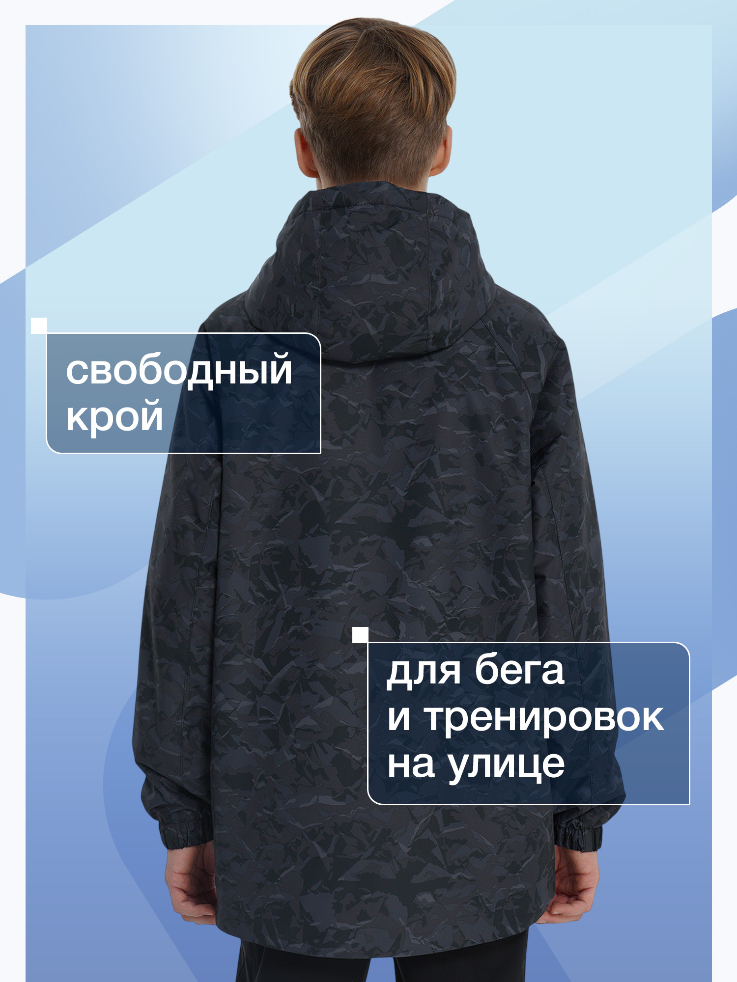 Куртка FILA 134589FLA-B7 - фото 4