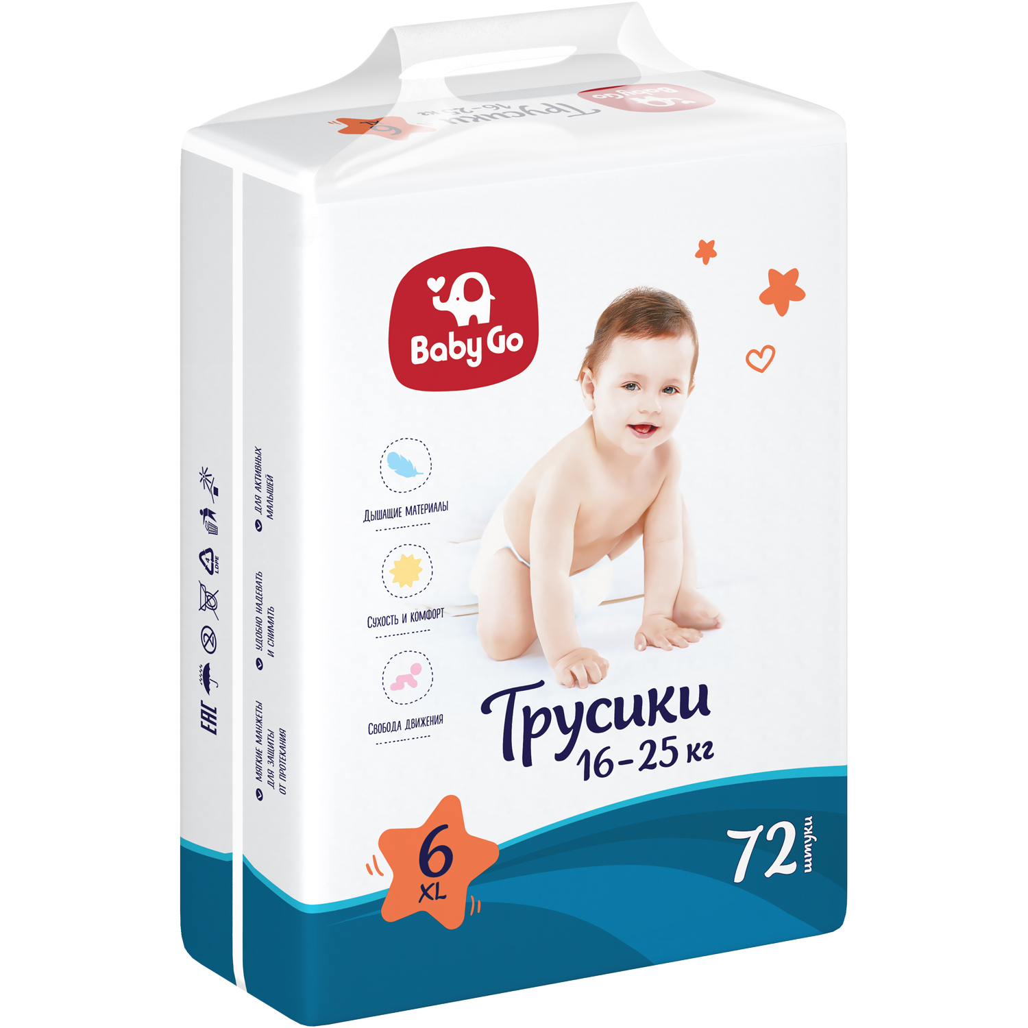 Трусики BabyGo Classic 6 (16-25 кг) 72 шт. - фото 6