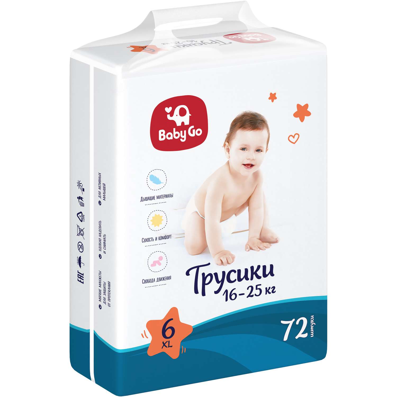 Трусики BabyGo Classic 6 (16-25 кг) 72 шт. - фото 6