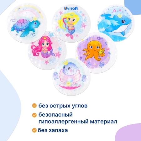 Игрушка Uviton Русалочка в ассортименте