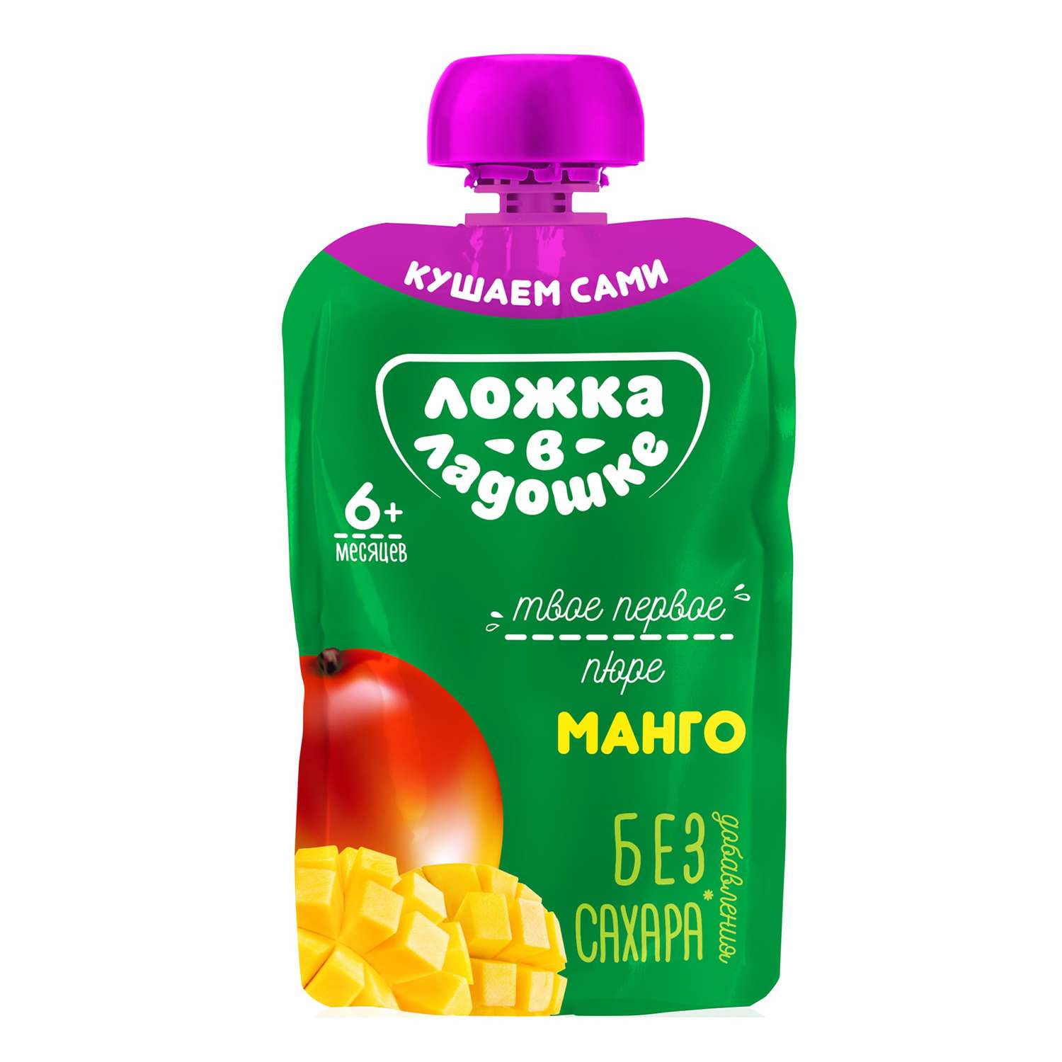 Пюре Ложка в ладошке манго 90г с 6месяцев - фото 1