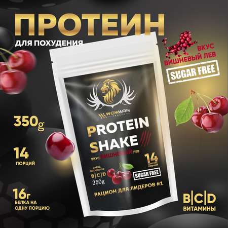 Протеин для похудения WowMan и набора массы