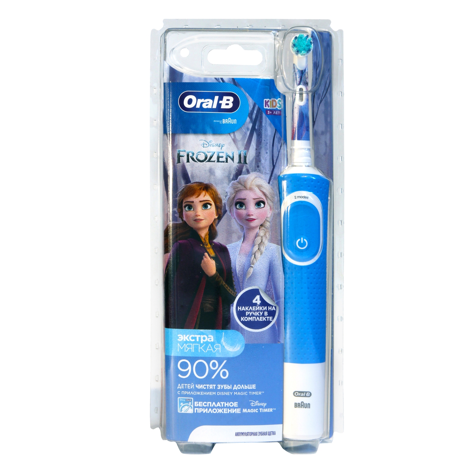 Зубная щетка электрическая Oral-B от 3 лет - фото 1