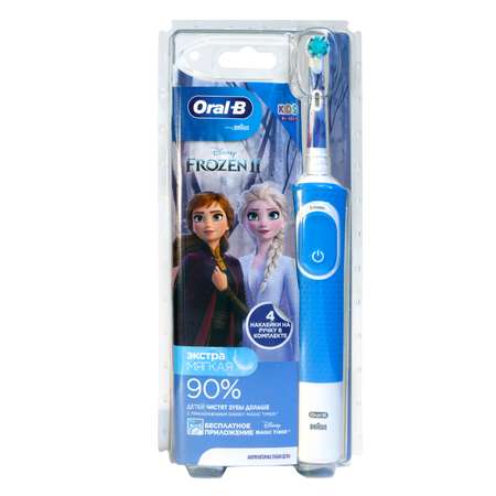 Зубная щетка Oral-B Frozen электрическая с 3лет D100.413.2K 80352000