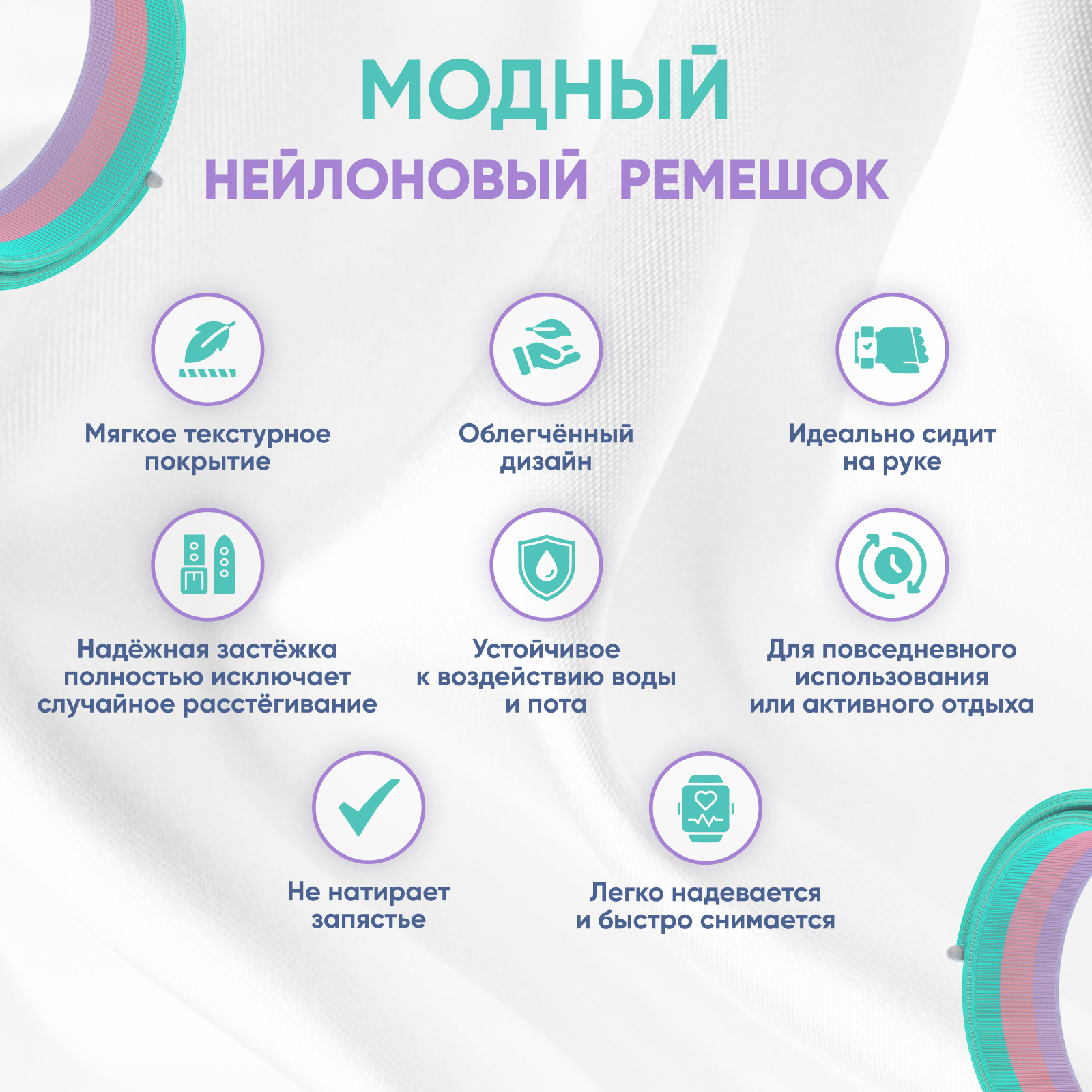 Детские смарт-часы Aimoto Fun с Sim картой сменные бамперы ремешок GPS большой экран Видеозвонок Прослушка - фото 6