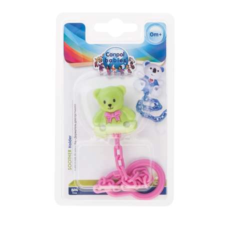 Футляр для пустышки Canpol Babies