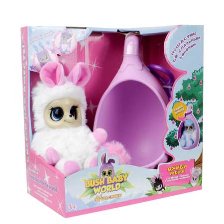 Игрушка Вush baby World Соня со спальным коконом Т13947