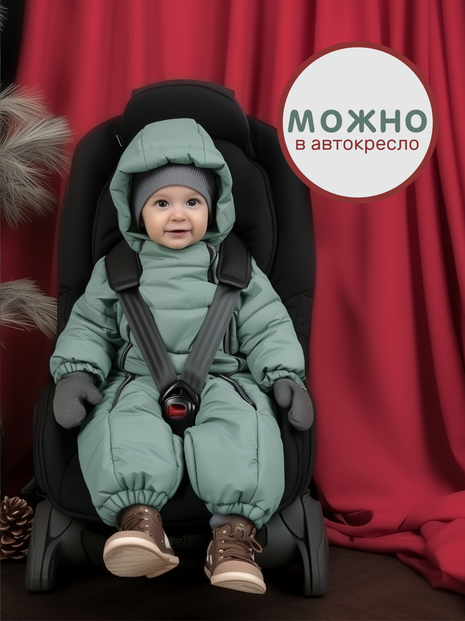 Комбинезон СОННЫЙ ГНОМИК 2034/3 - фото 15