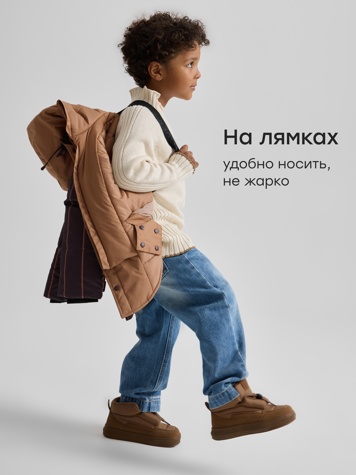 Куртка Happy Baby 89149-1_dark-purple - фото 6