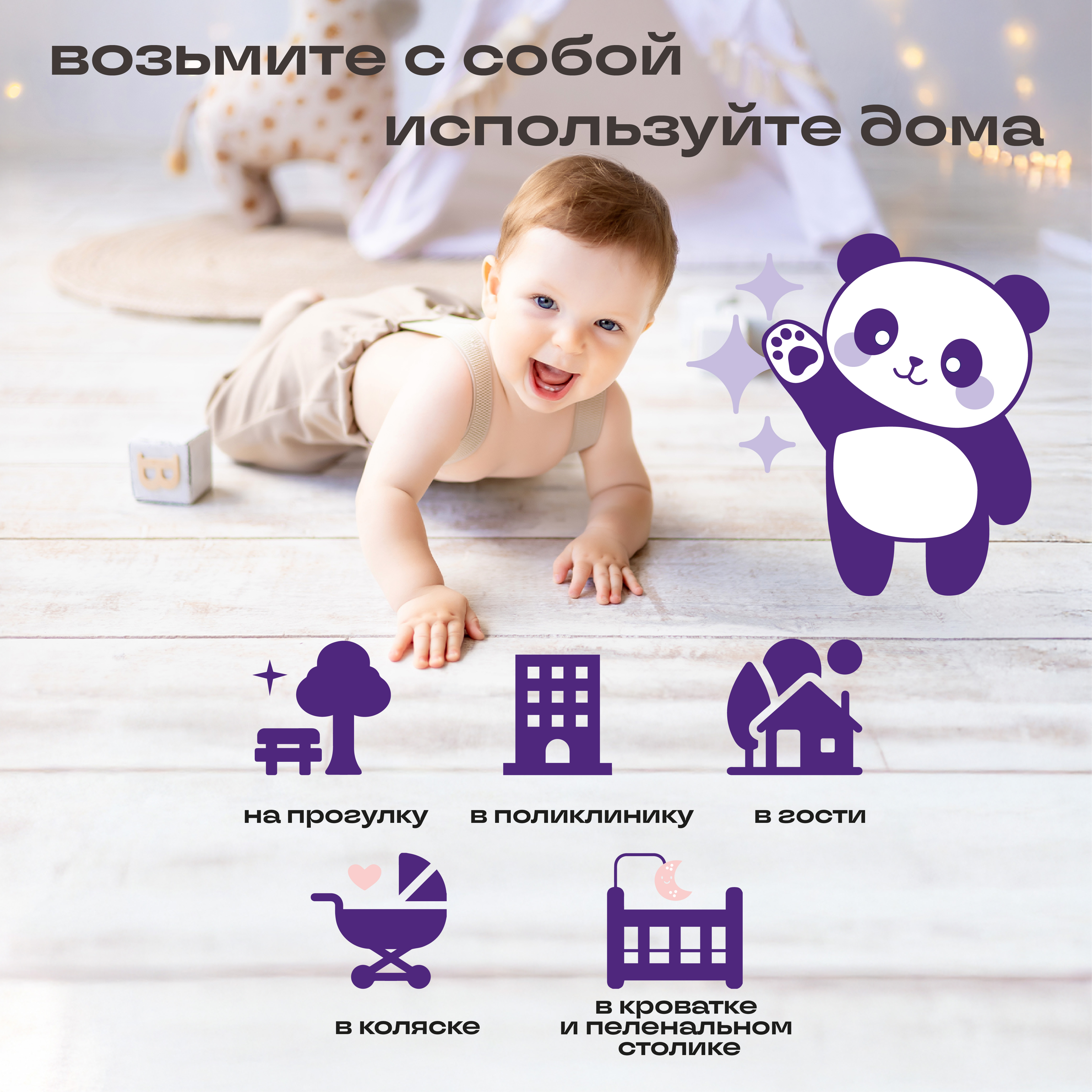 Пелёнки одноразовые Ikuji 60х90 см 10 шт. - фото 3