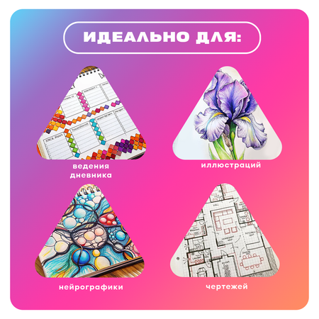Ручка капиллярная DENKSY 12 шт.