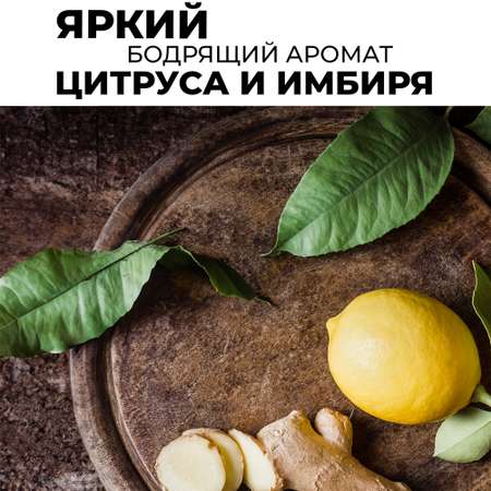 Набор средств La Fabrique