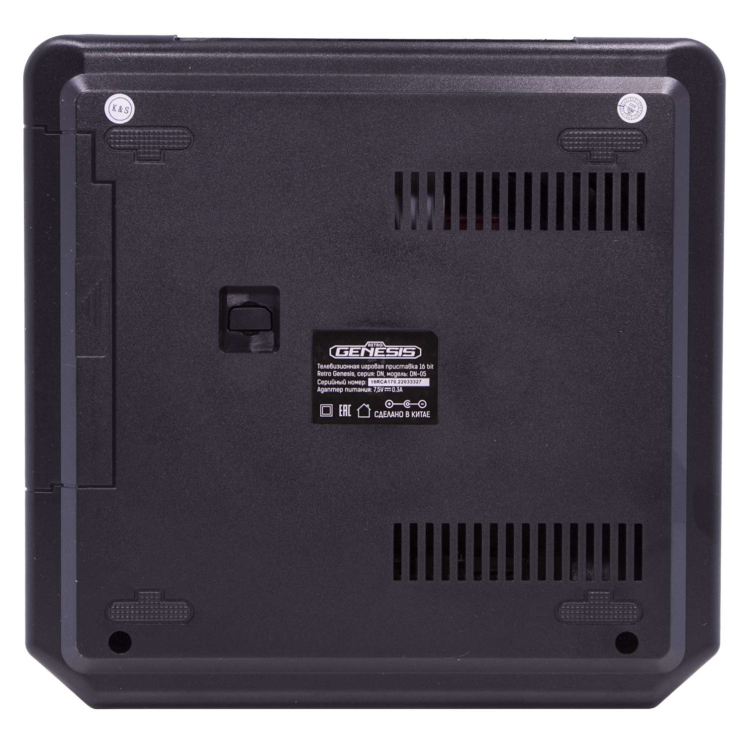 Игровая приставка Retro Genesis Modern + 303 игры + 2 джойстика (модель: DN-05b, Серия: DN-00) - фото 5