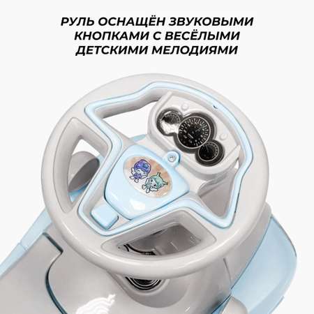 Каталка Farfello