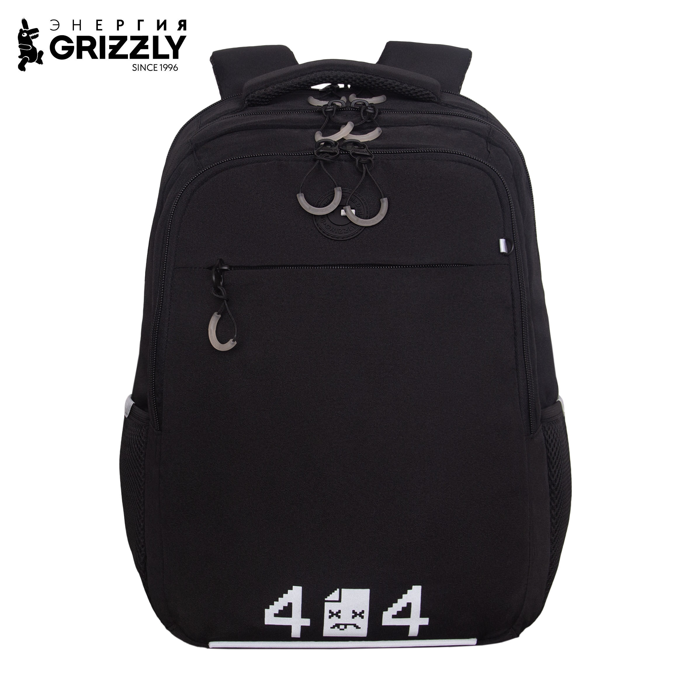 Рюкзак Grizzly Для мальчика - фото 1