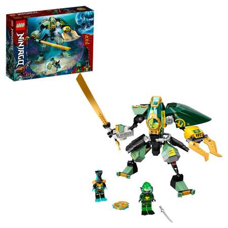 Конструктор LEGO NINJAGO Водный робот Ллойда блочный