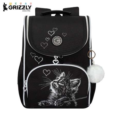 Ранец Grizzly Котик