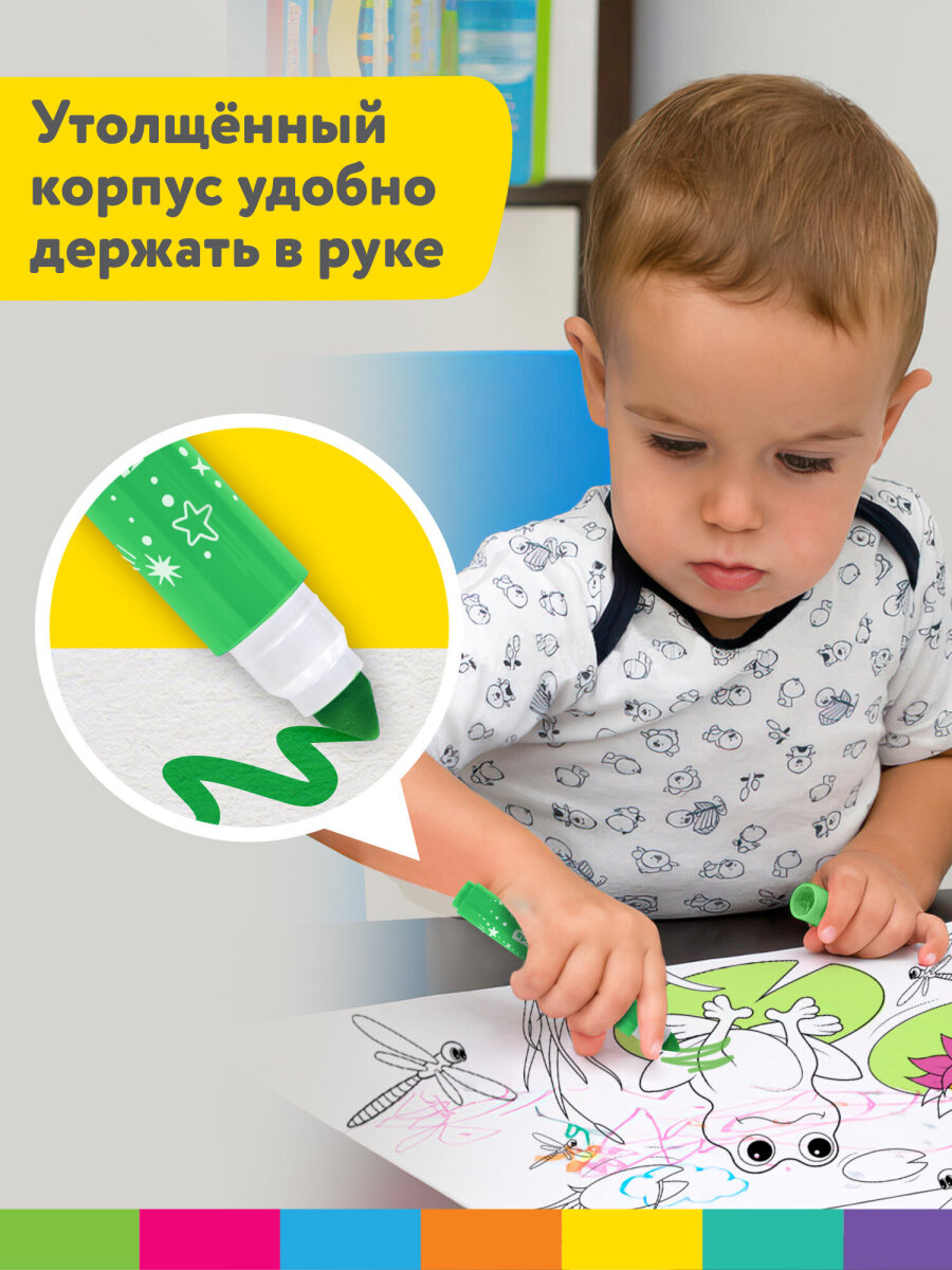 Фломастеры Brauberg 12 цв. - фото 4