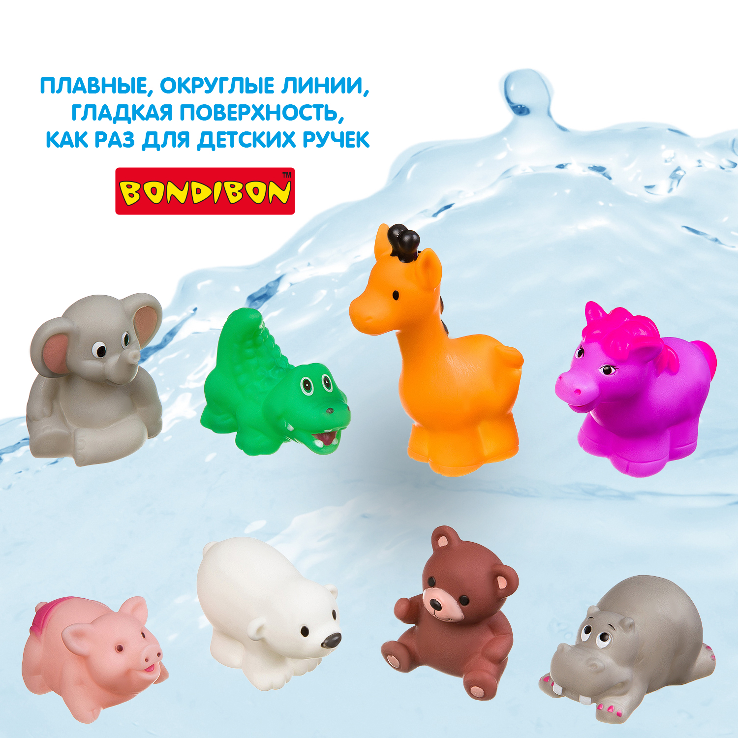 Игрушка Bondibon Baby You - фото 7