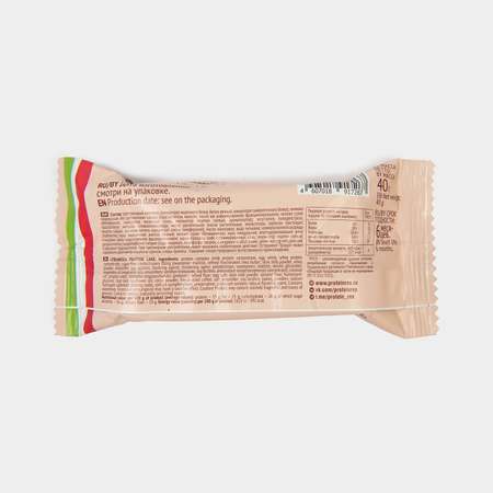 Пирожное протеиновое ProteinRex Тирамису 40г