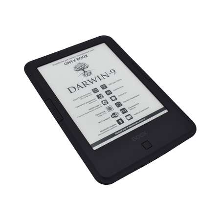 Электронная книга ONYX BOOX Darwin 9
