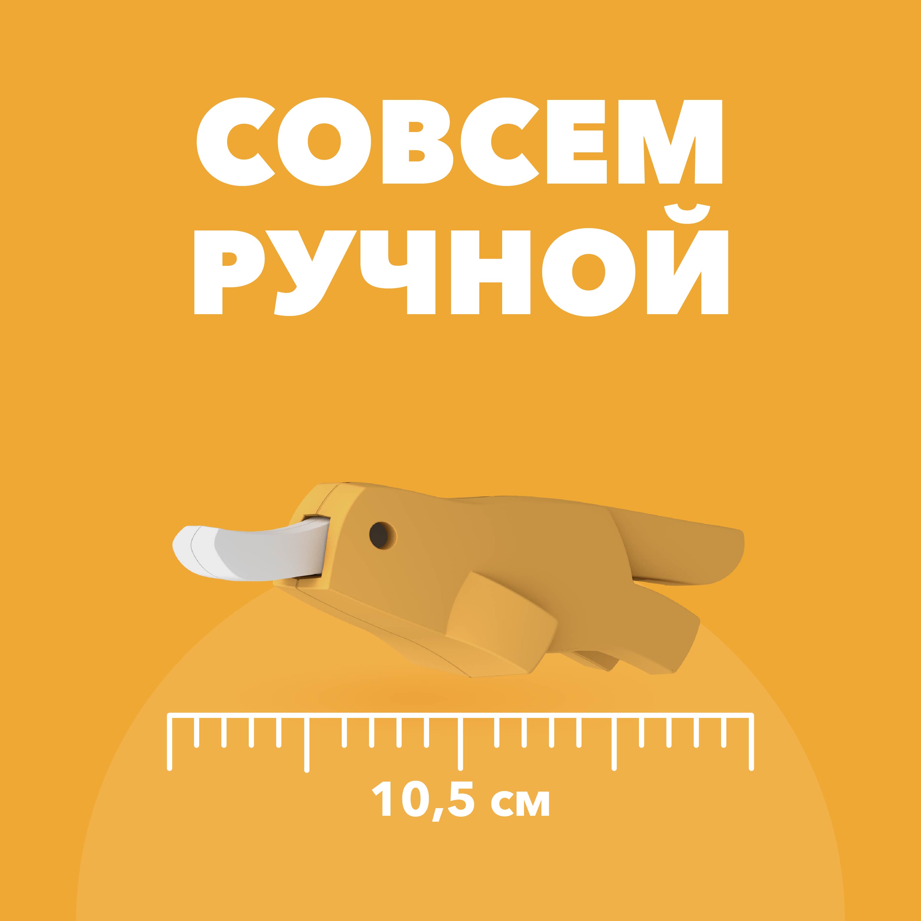Игровой набор HALFTOYS - фото 7