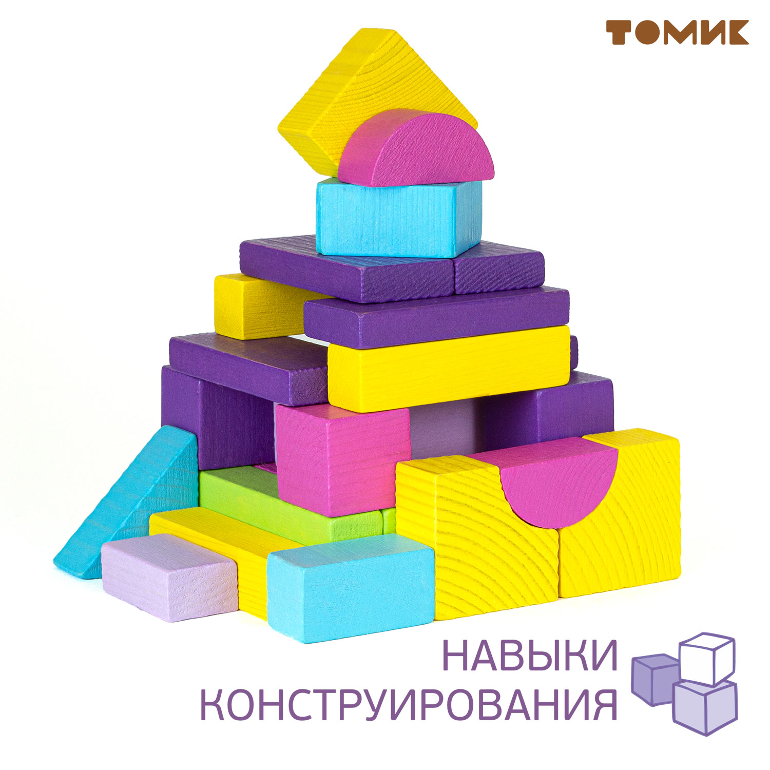 Конструктор Томик Краски дня Вечер деревянный - фото 7