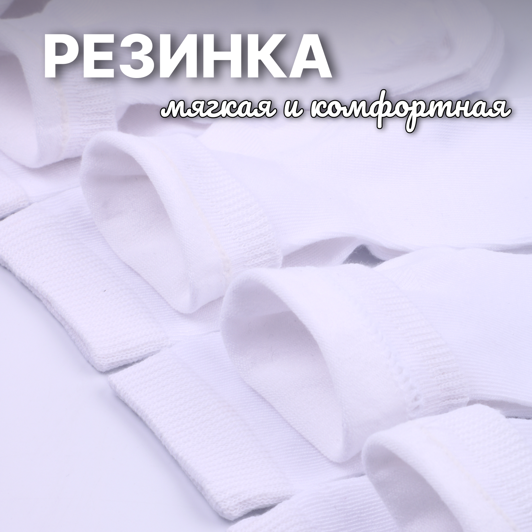 Носки 6 пар GLOBALTEKS KiDS GL155 - фото 7