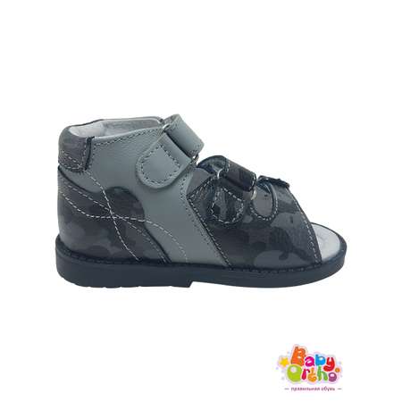 Сандалии ортопедические Baby Ortho