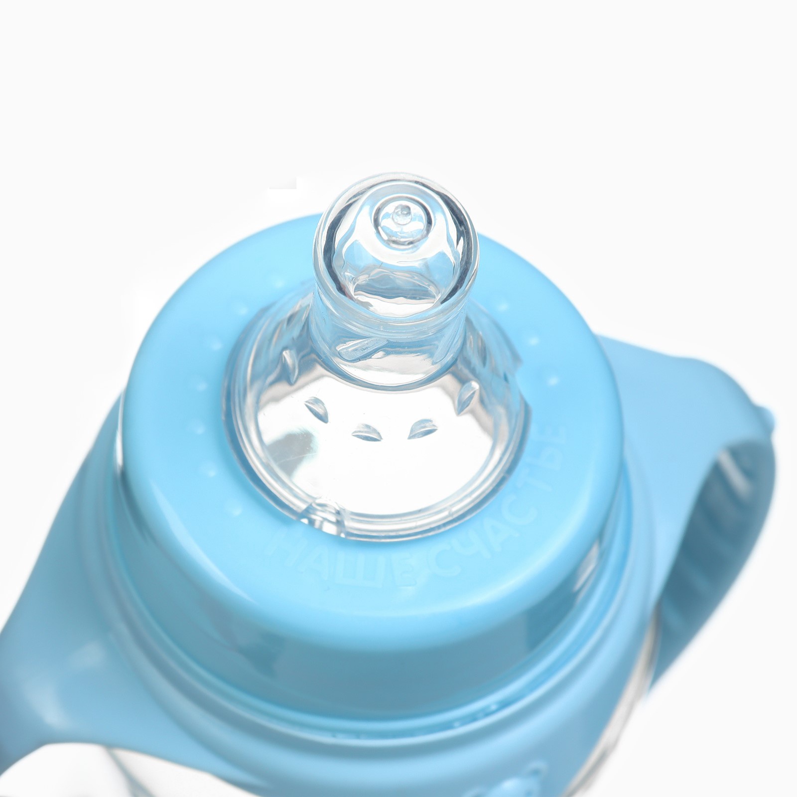 Бутылочка Sima-Land - фото 5