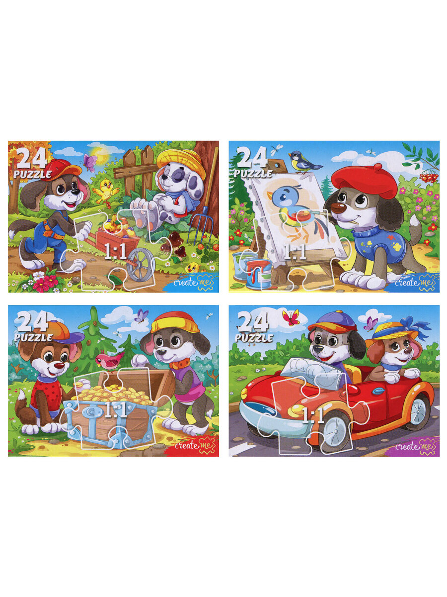 Пазл Рыжий кот классический - фото 11