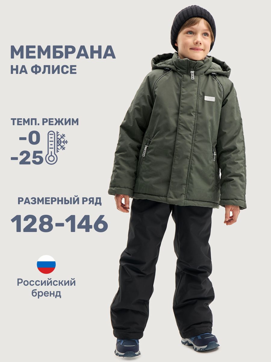 Куртка и брюки BASE by NIKASTYLE б7з11125 хаки/черный - фото 2